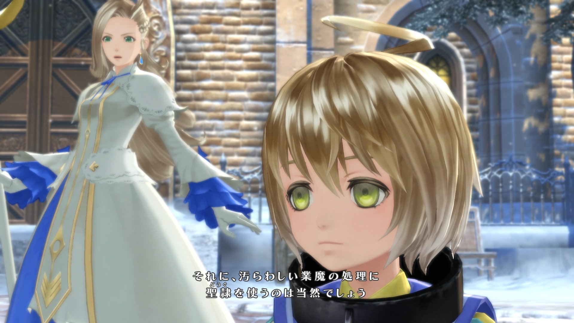 Tales of Berseria - Imagen 31